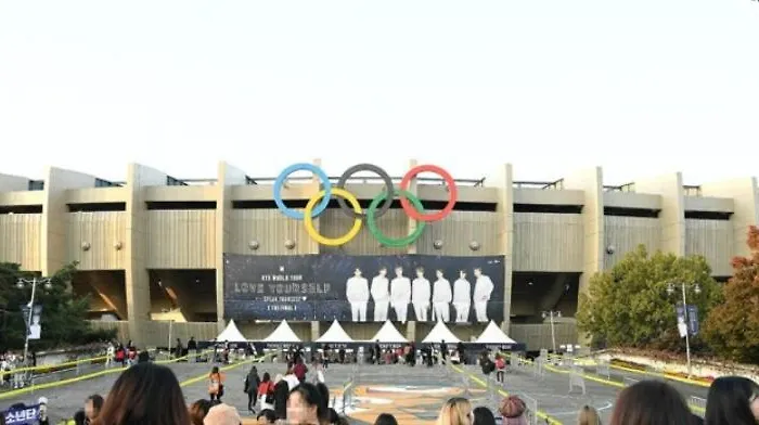 New Upto15, Jamsil Sung-su Kspo Coex Gangnam *